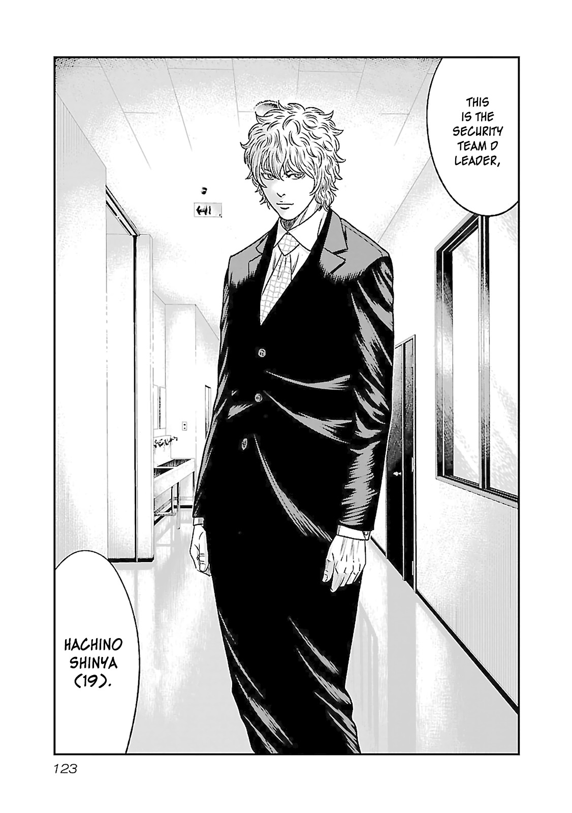 Bouncer chapter 4 page 11