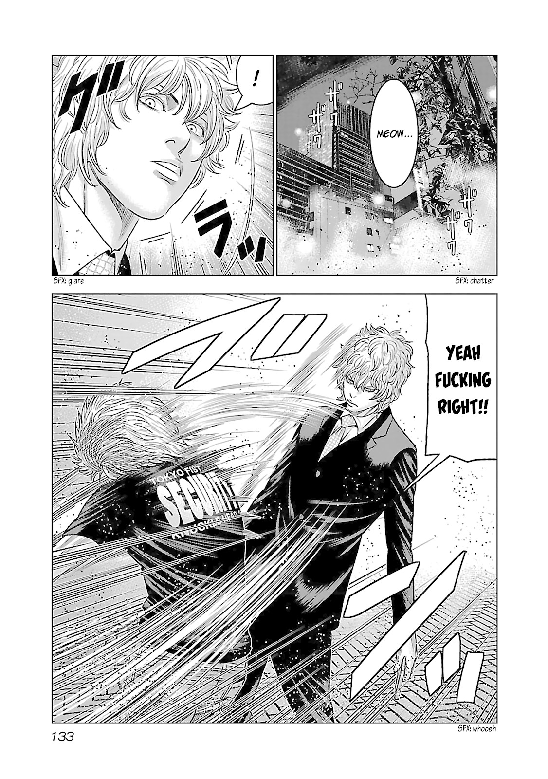 Bouncer chapter 4 page 19