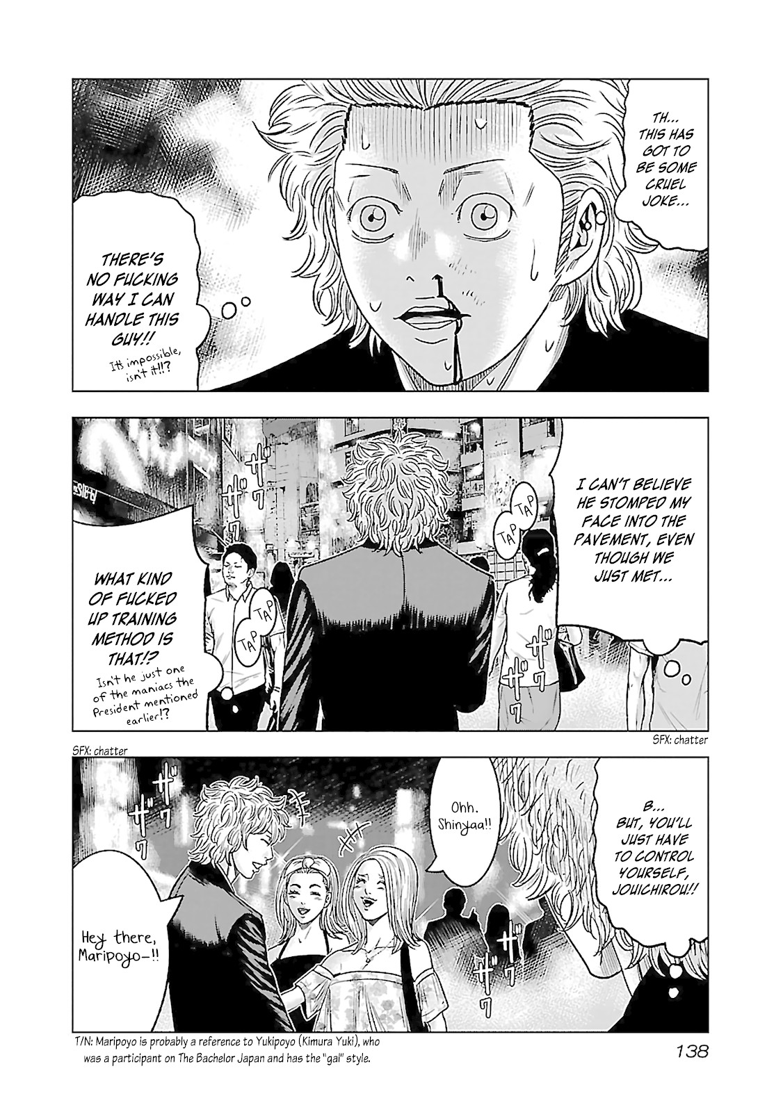 Bouncer chapter 4 page 24