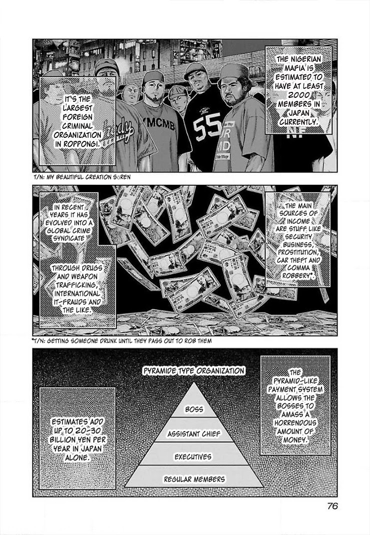 Bouncer chapter 40 page 11