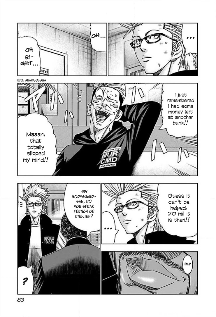 Bouncer chapter 40 page 18