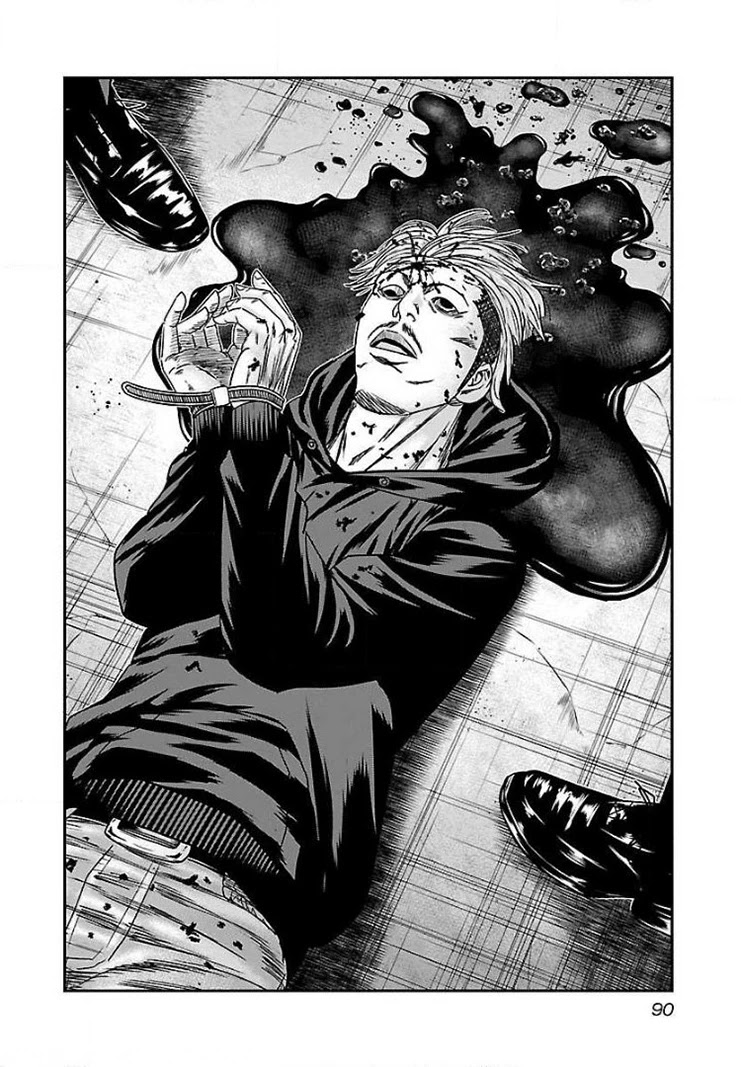 Bouncer chapter 40 page 25