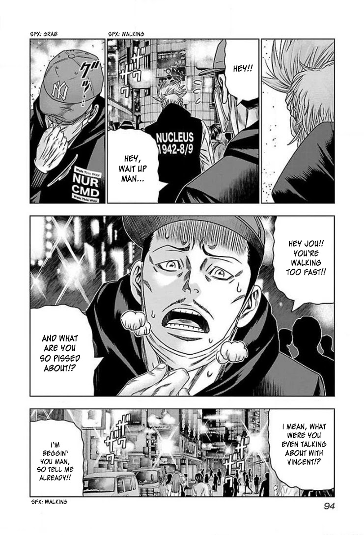 Bouncer chapter 40 page 29