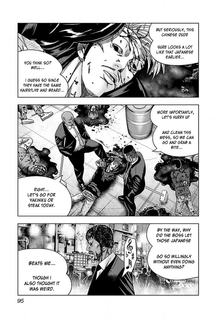 Bouncer chapter 40 page 30