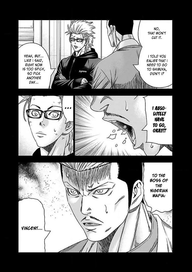 Bouncer chapter 40 page 6