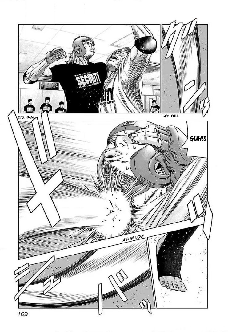 Bouncer chapter 41 page 11