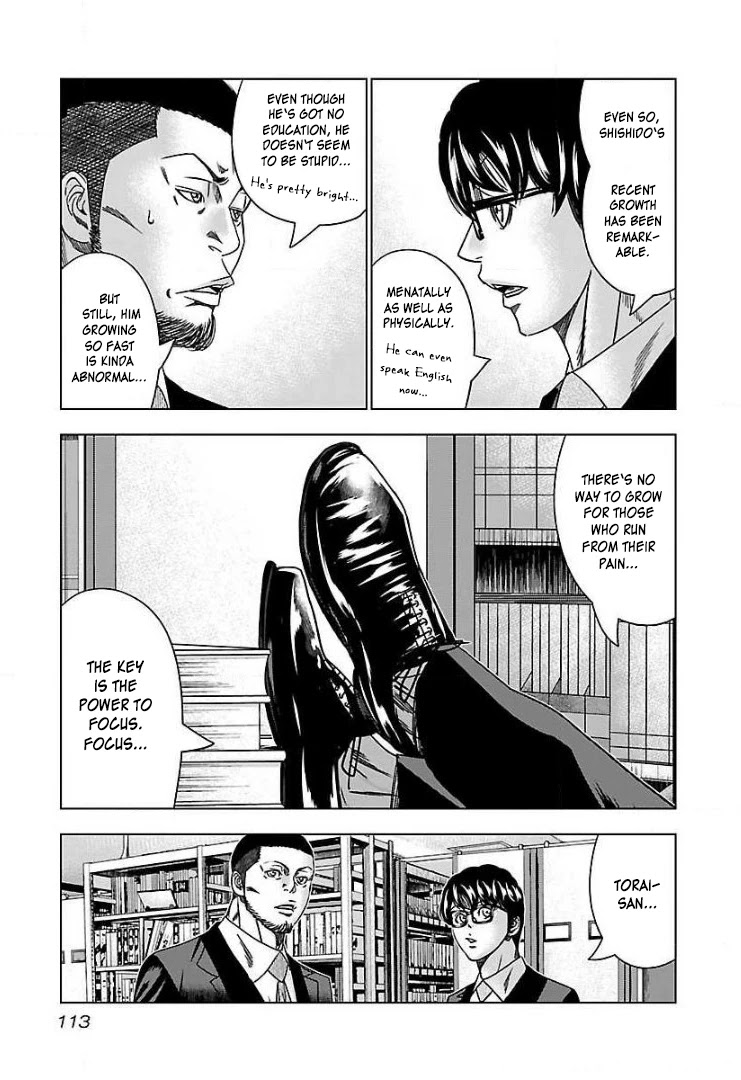 Bouncer chapter 41 page 14