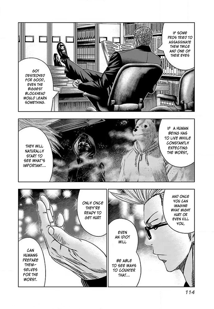 Bouncer chapter 41 page 15