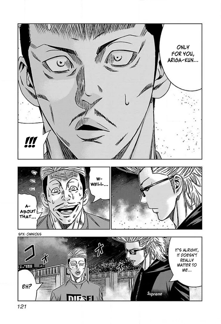 Bouncer chapter 41 page 22