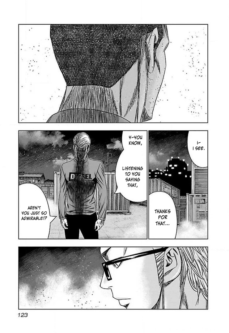 Bouncer chapter 41 page 24