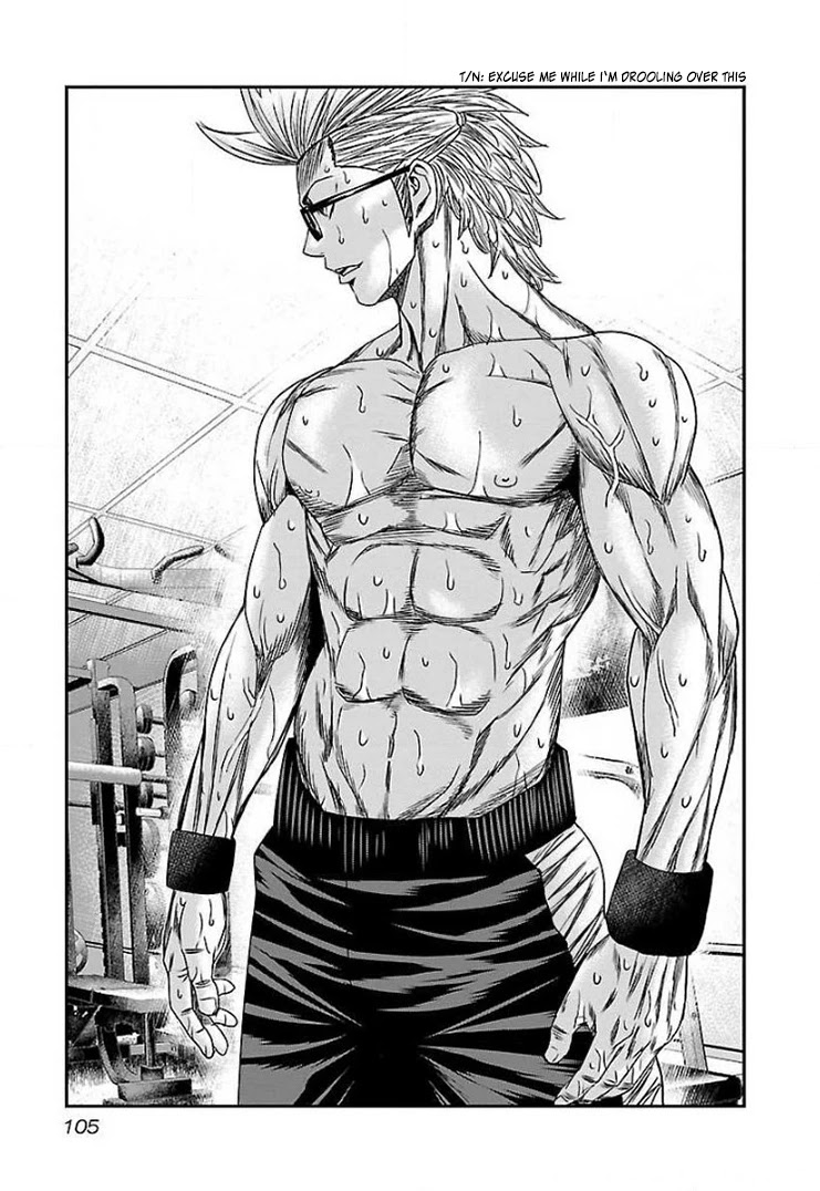 Bouncer chapter 41 page 7