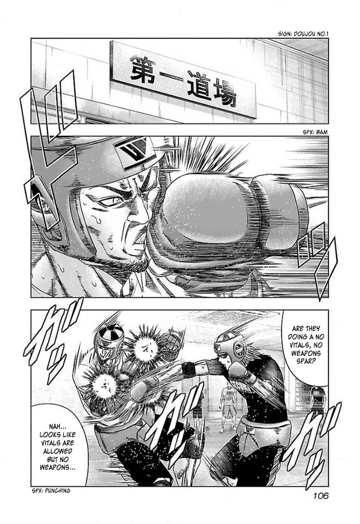 Bouncer chapter 41 page 8