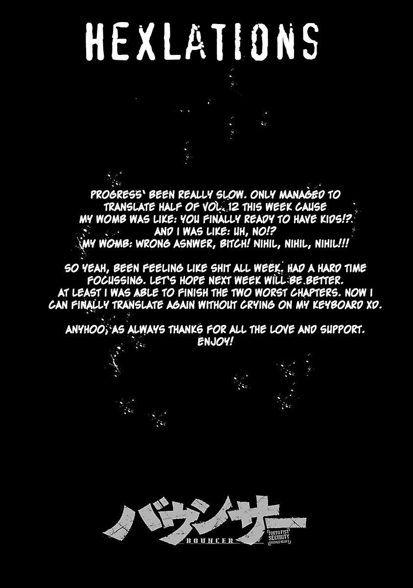 Bouncer chapter 42 page 1