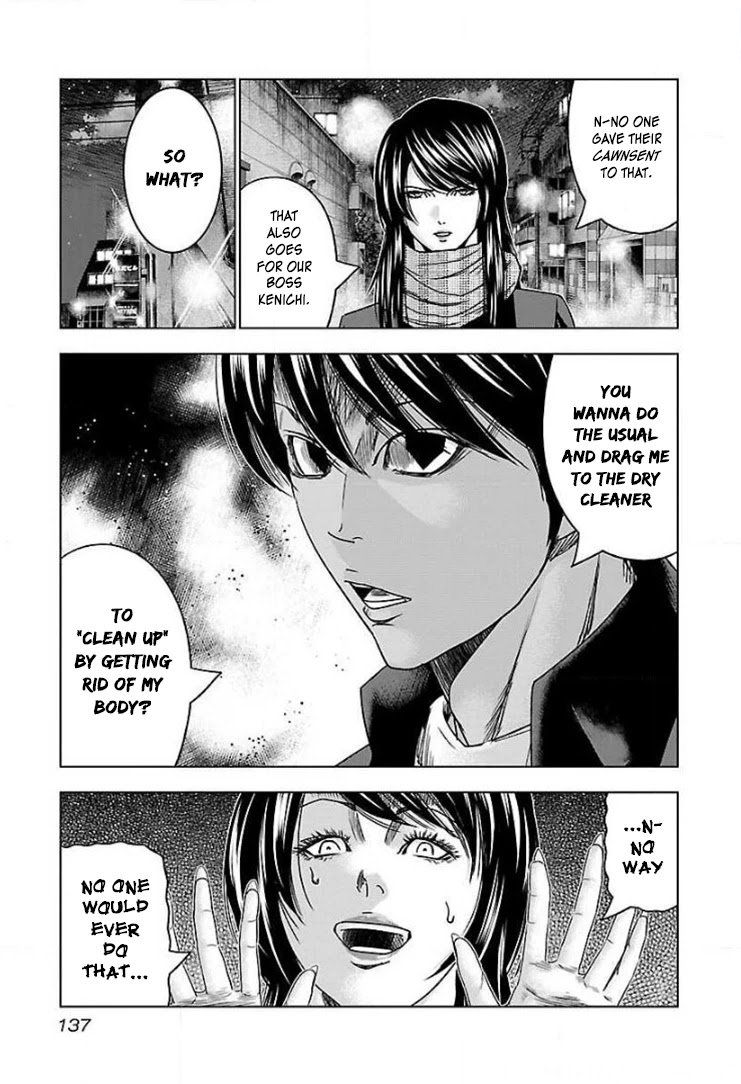 Bouncer chapter 42 page 10