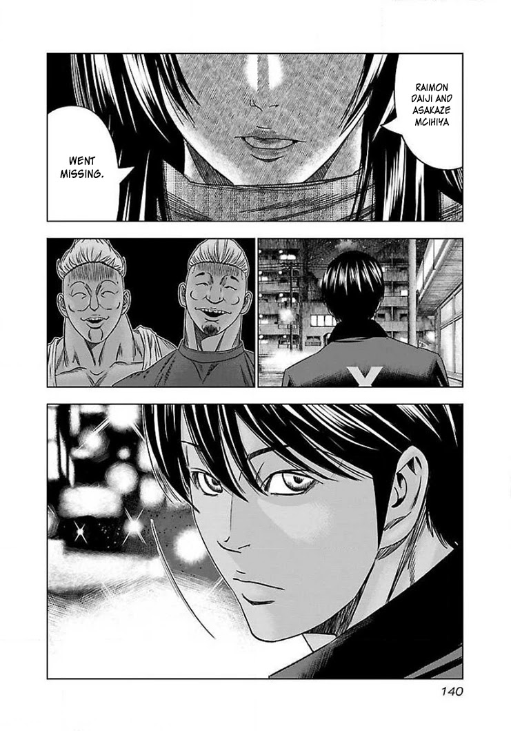 Bouncer chapter 42 page 13