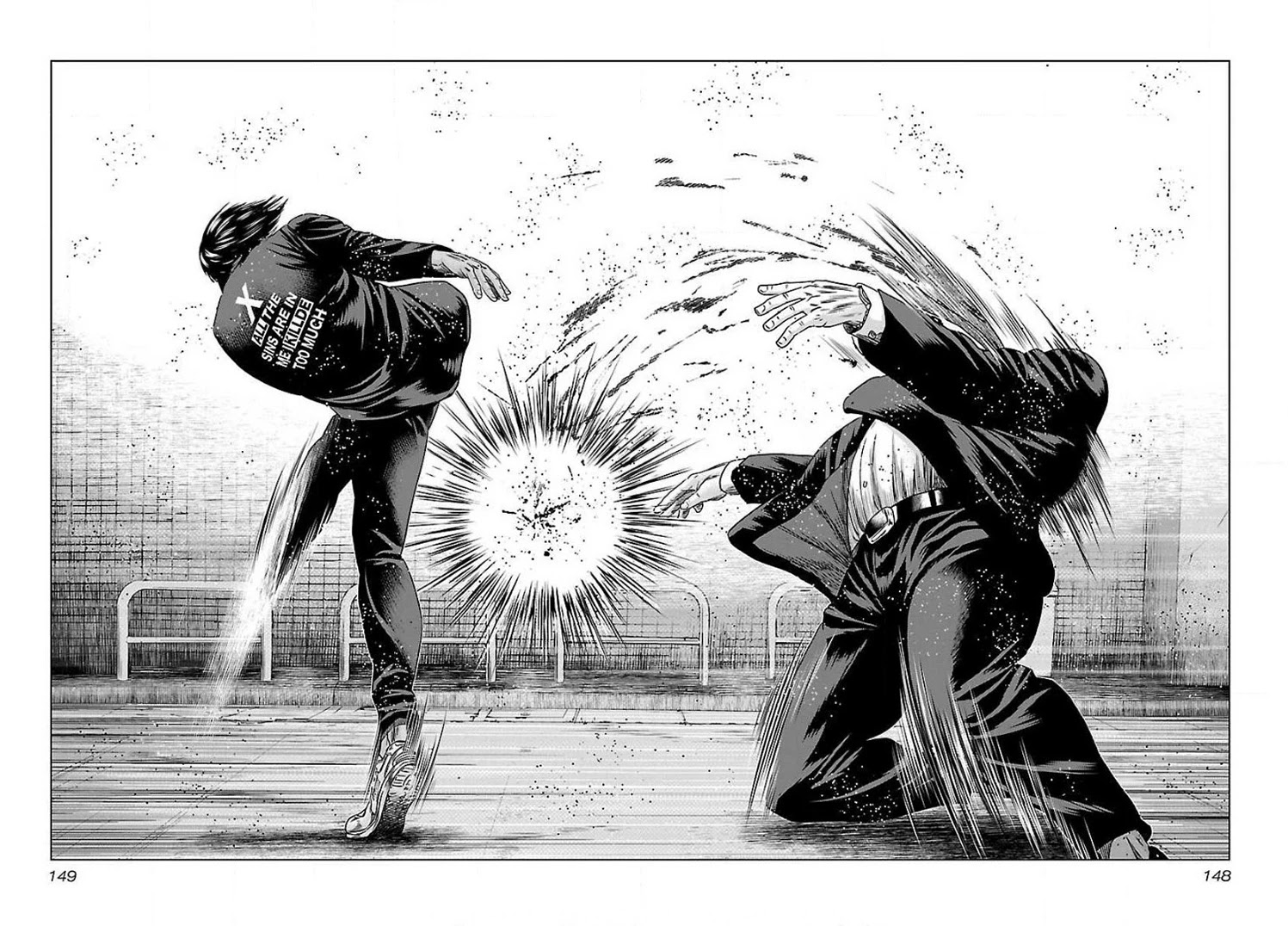 Bouncer chapter 42 page 21