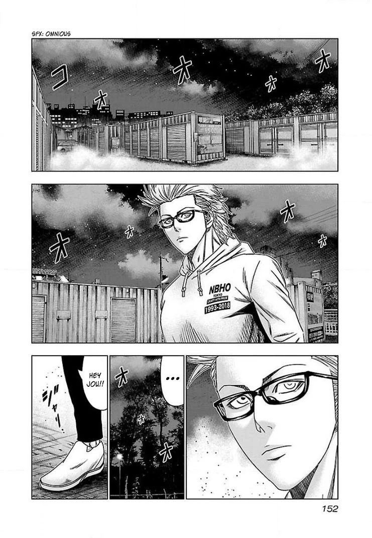 Bouncer chapter 42 page 24