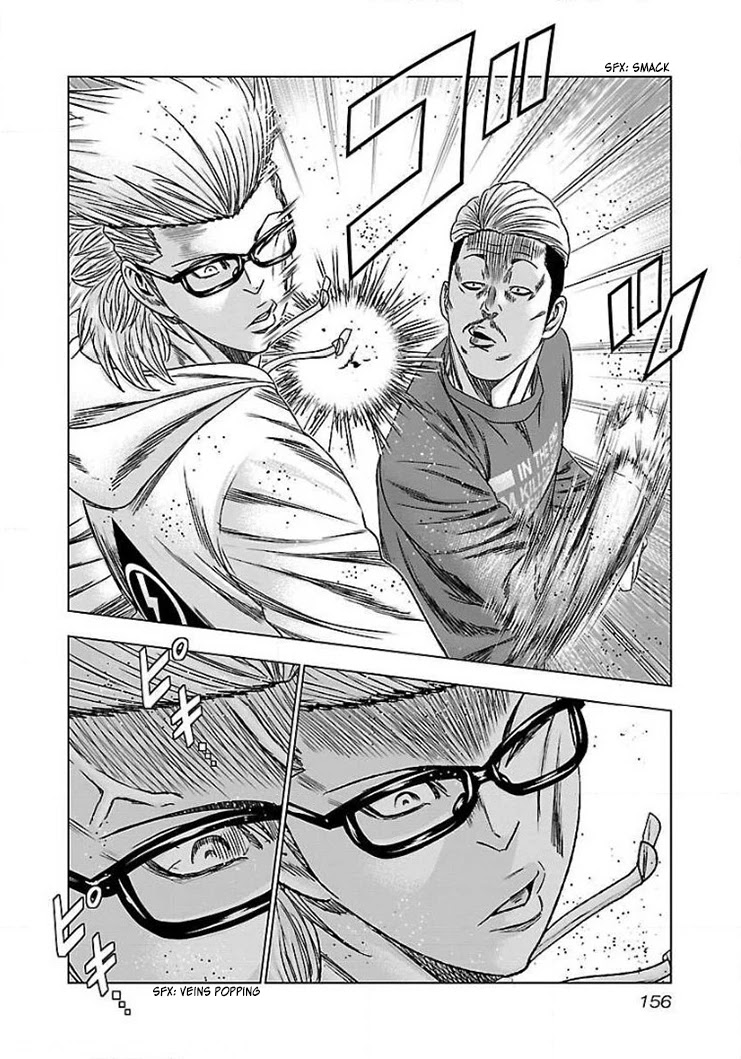 Bouncer chapter 42 page 28