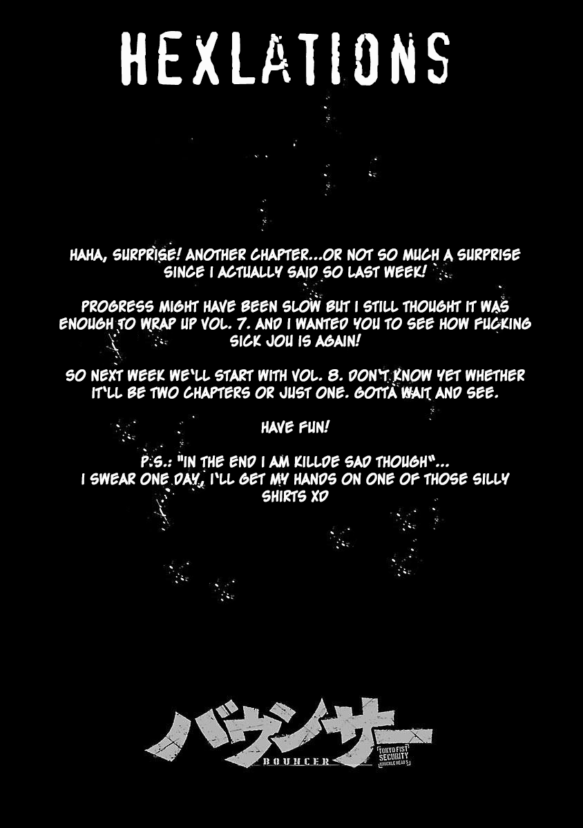 Bouncer chapter 43 page 1