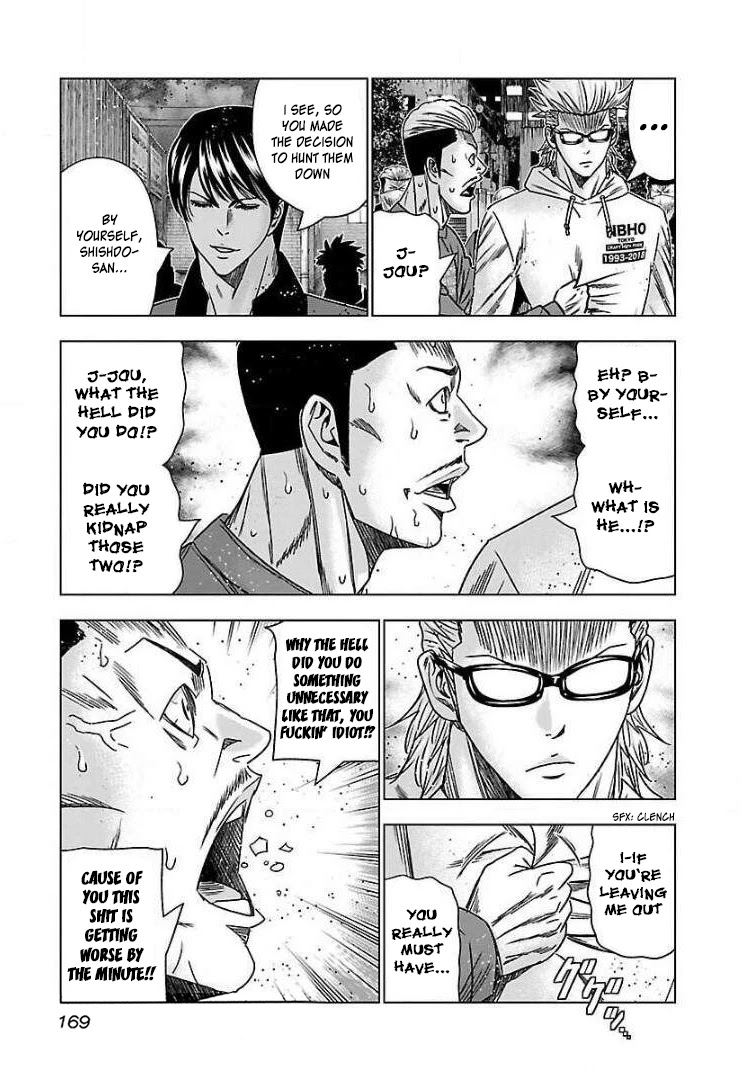 Bouncer chapter 43 page 10