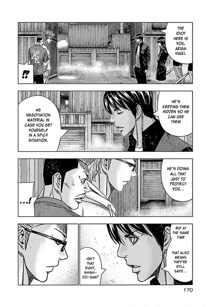 Bouncer chapter 43 page 11