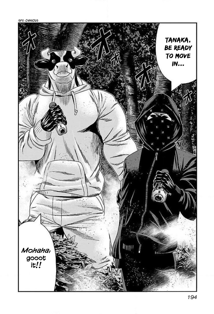 Bouncer chapter 43 page 28