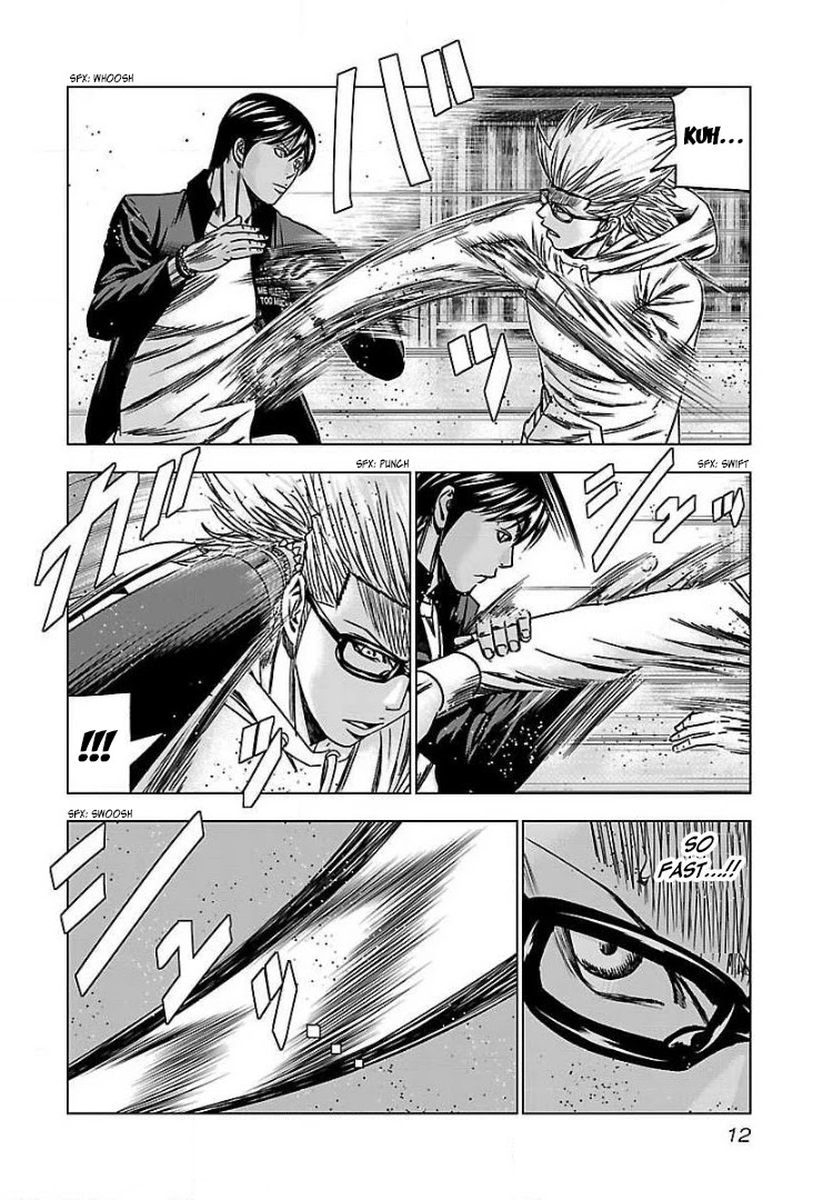 Bouncer chapter 44 page 12