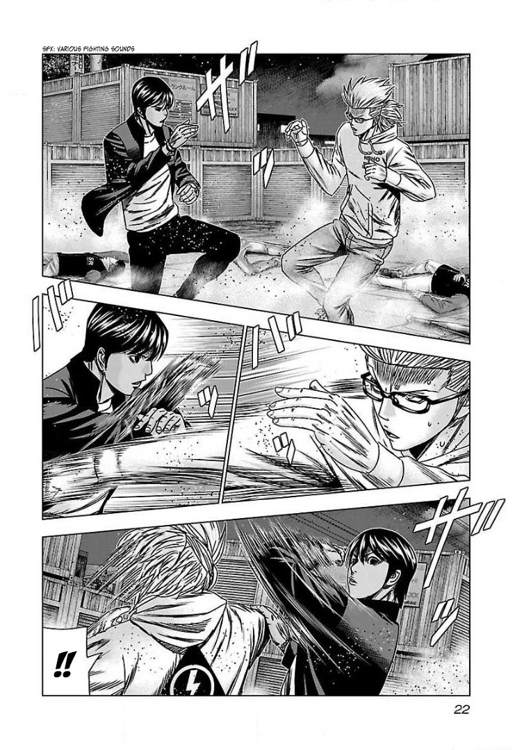 Bouncer chapter 44 page 22