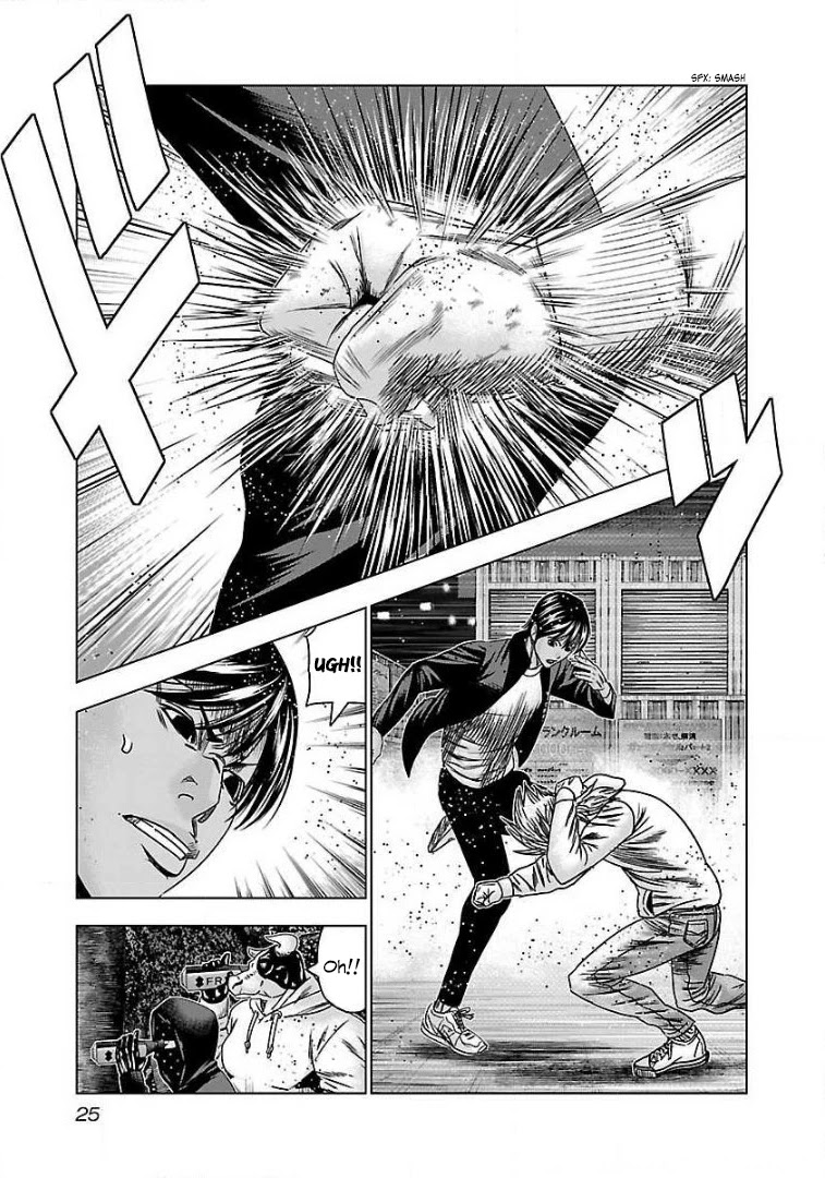 Bouncer chapter 44 page 25