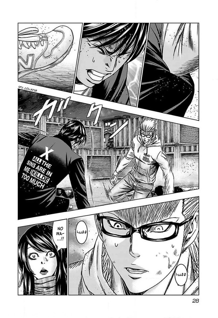 Bouncer chapter 44 page 27