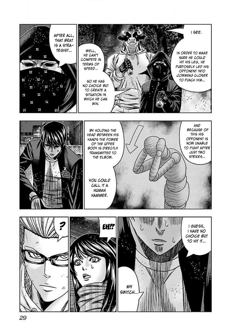 Bouncer chapter 44 page 28