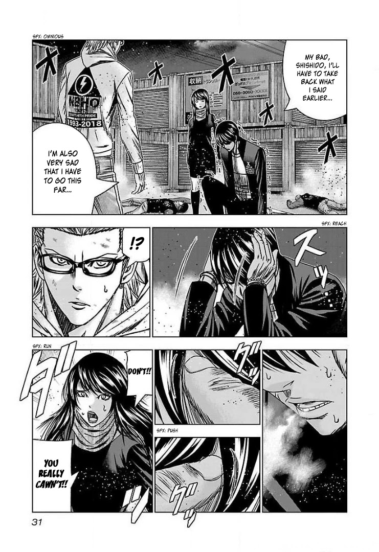 Bouncer chapter 44 page 30