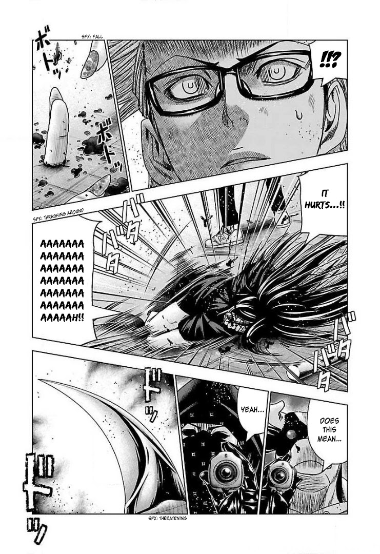 Bouncer chapter 44 page 32