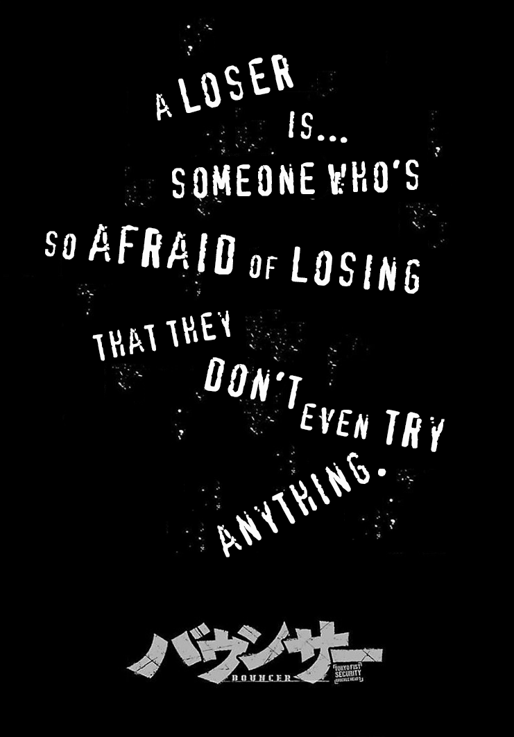 Bouncer chapter 44 page 4