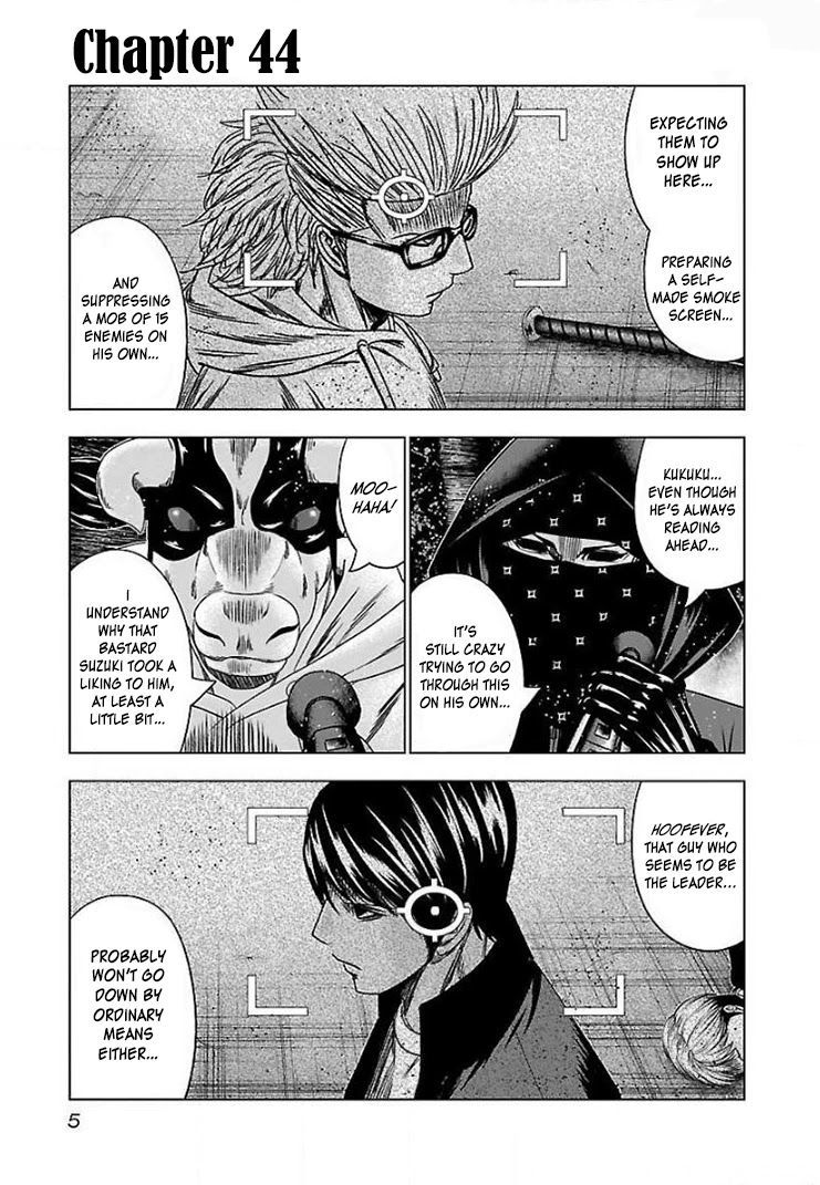 Bouncer chapter 44 page 5