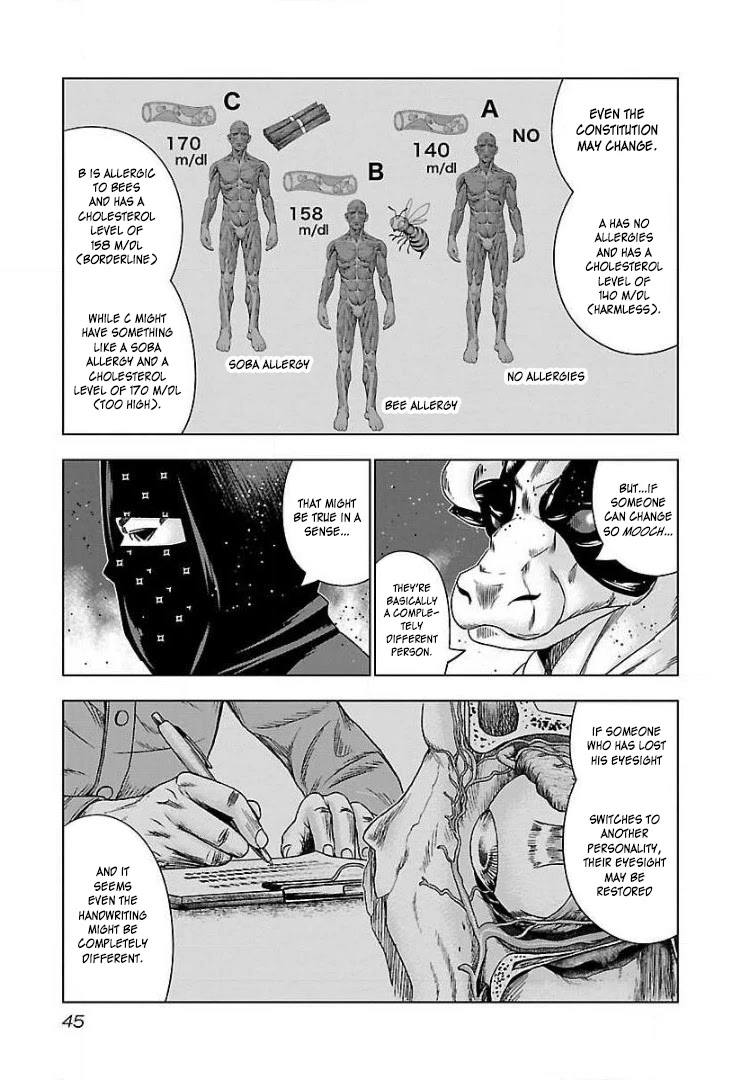 Bouncer chapter 45 page 10