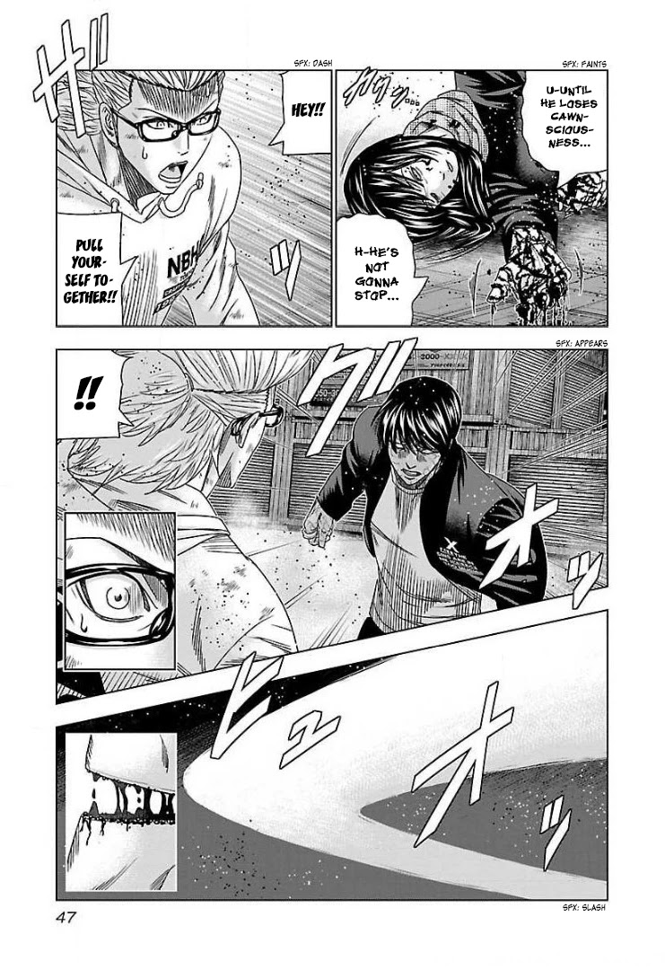 Bouncer chapter 45 page 12