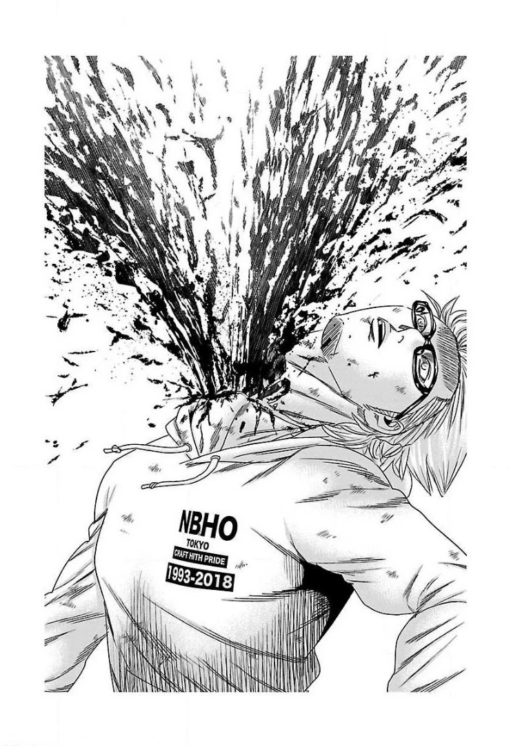 Bouncer chapter 45 page 13