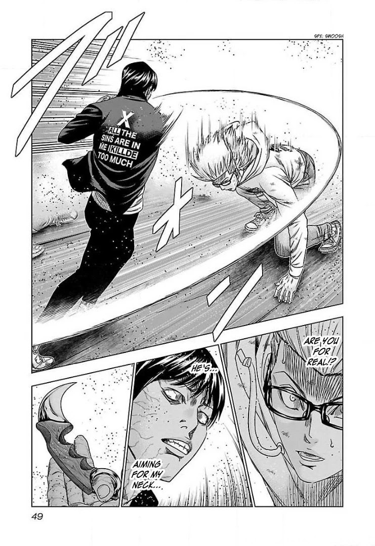 Bouncer chapter 45 page 14