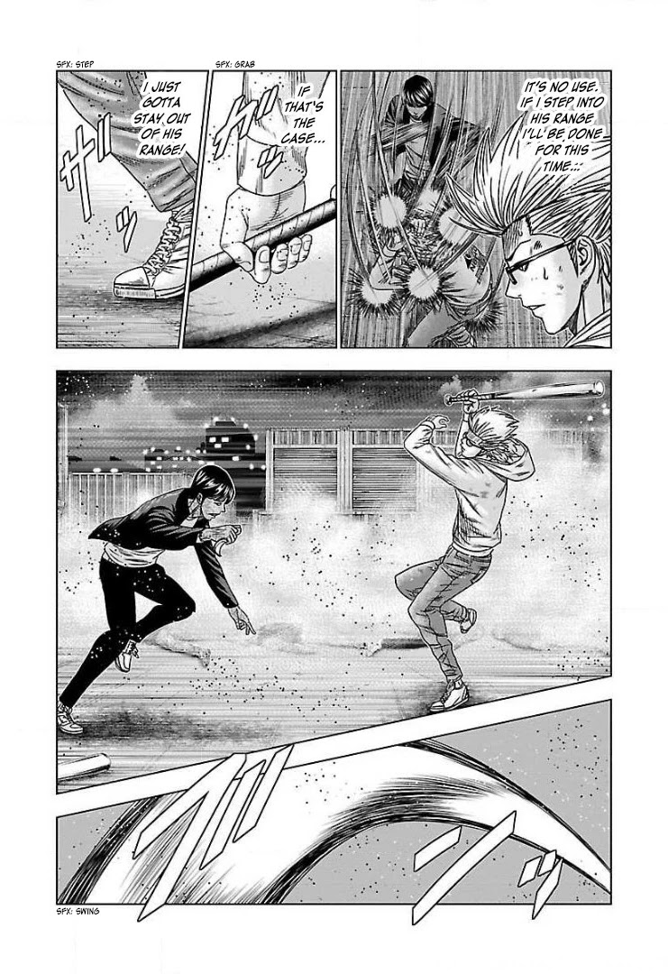 Bouncer chapter 45 page 16