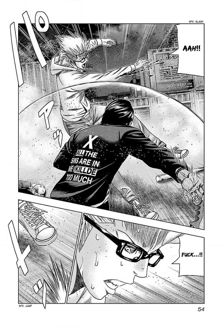 Bouncer chapter 45 page 19