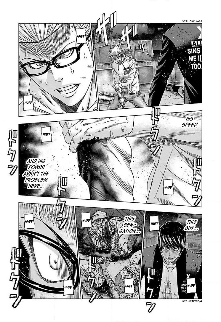 Bouncer chapter 45 page 20