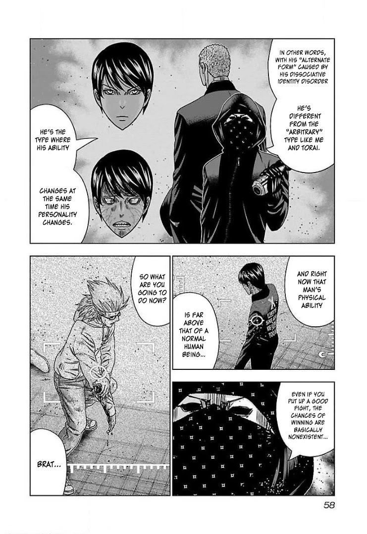 Bouncer chapter 45 page 23