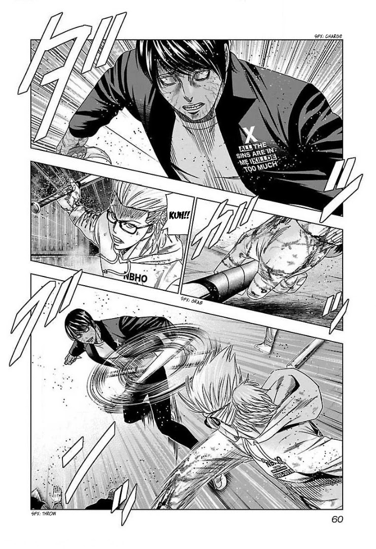 Bouncer chapter 45 page 25