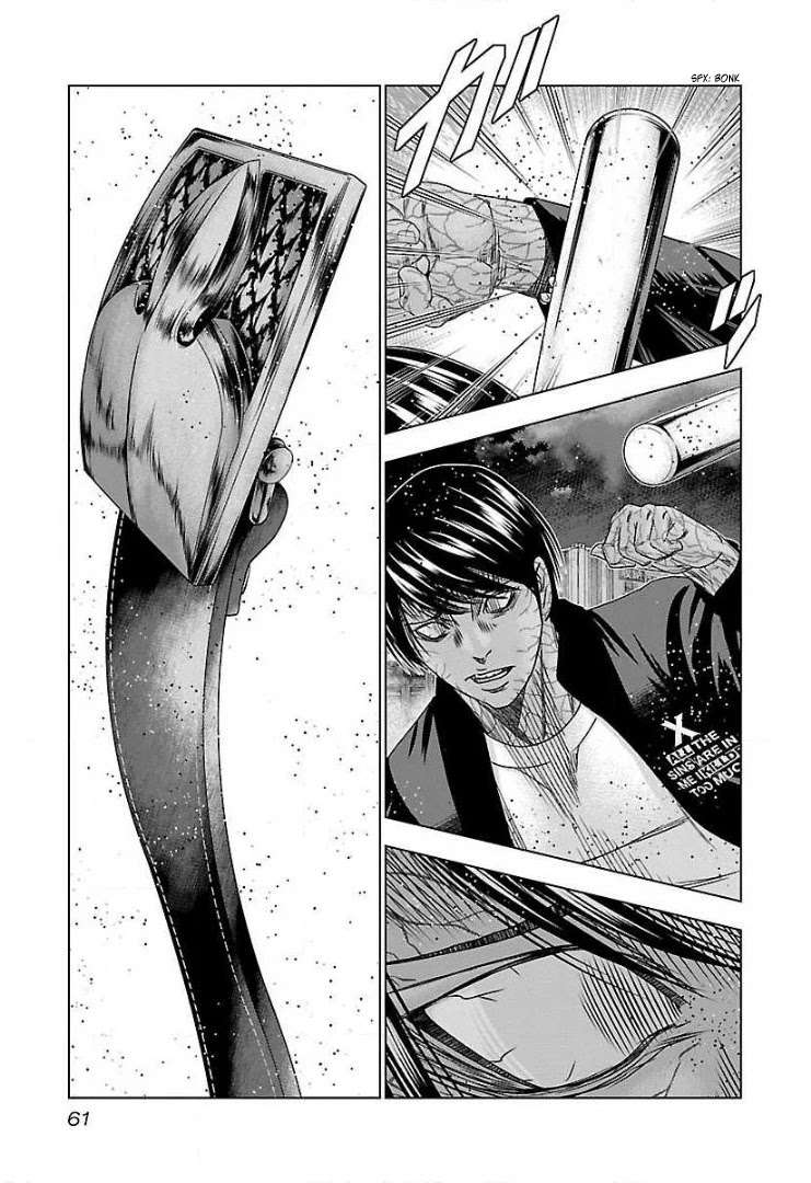 Bouncer chapter 45 page 26