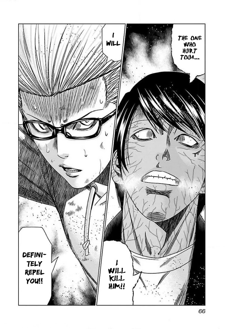 Bouncer chapter 45 page 29