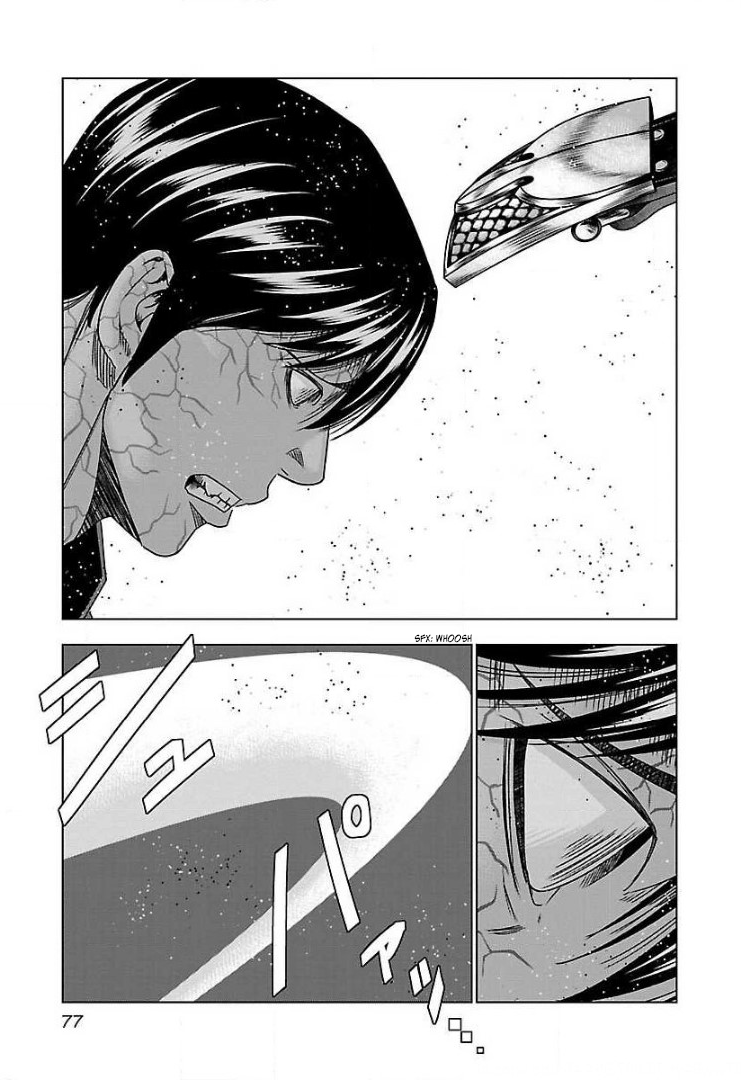 Bouncer chapter 46 page 11