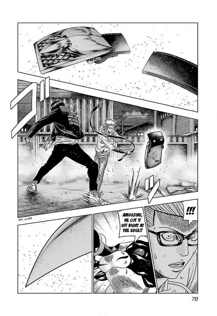 Bouncer chapter 46 page 12