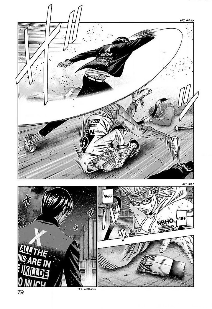 Bouncer chapter 46 page 13