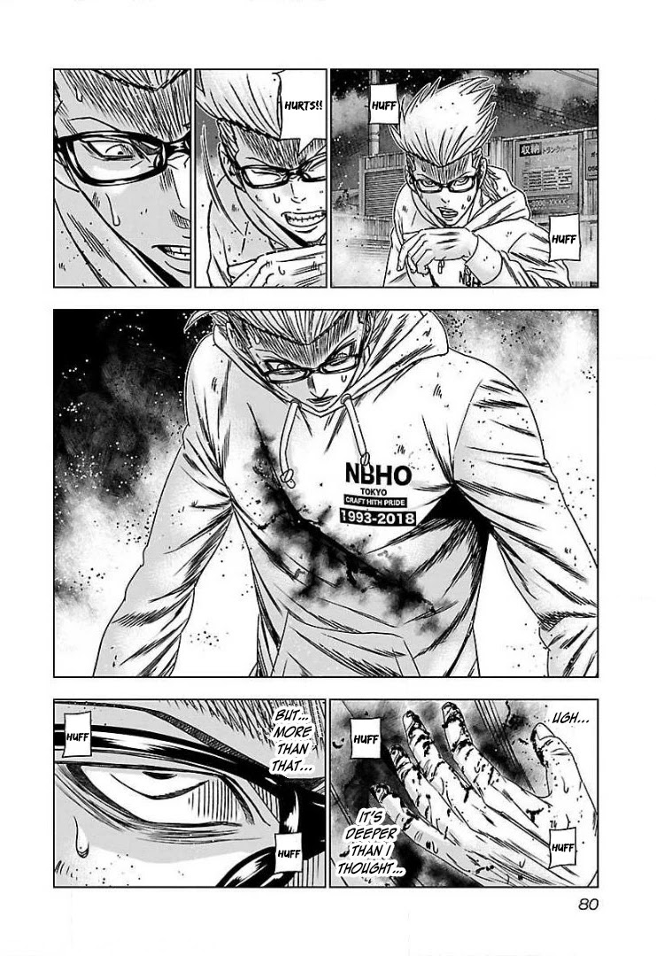 Bouncer chapter 46 page 14